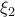 \xi _2 