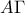 \displaystyle{A&Beta;\Gamma}