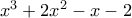 x^3+2x^2-x-2