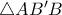 \triangle AB'B