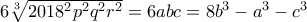 6\sqrt[3]{2018^2p^2q^2r^2} = 6abc = 8b^3 - a^3 - c^3