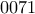 0071 0071