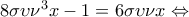 8\sigma \upsilon \nu ^{3}x-1=6\sigma \upsilon \nu x\Leftrightarrow