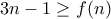 3n-1 \geq f(n)