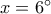 x=6&deg;