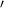 &chi;&chi;'
