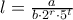 l=\frac{a}{b\cdot 2^r \cdot 5^t} l=\frac{a}{b\cdot 2^r \cdot 5^t}