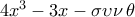 4x^3-3x-\sigma\upsilon\nu\,\theta