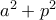 a^2+p^2