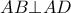 AB \bot AD
