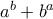 a^b + b^a