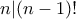 n|(n-1)!