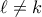 \ell \neq k