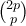 \binom{2p}{p}