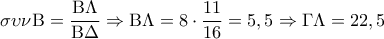 \displaystyle 
\sigma \upsilon \nu {\rm B} = \frac{{{\rm B}\Lambda }}{{{\rm B}\Delta }} \Rightarrow {\rm B}\Lambda  = 8 \cdot \frac{{11}}{{16}} = 5,5 \Rightarrow \Gamma \Lambda  = 22,5