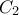 \displaystyle C_2