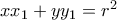 xx_1+yy_1=r^2