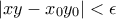 |xy-x_0y_0|<\epsilon