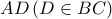 AD\left ( D\in BC \right ) AD\left ( D\in BC \right )