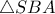 \triangle SBA