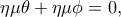 \eta \mu \theta + \eta \mu \phi =0,