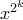 x^{2^{k}}