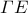 \varGamma E