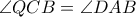 \angle QCB=\angle DAB