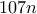 107n 107n