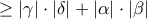 \ge|\gamma|\cdot|\delta|+|\alpha|\cdot|\beta|