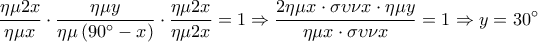 \displaystyle\frac{{\eta \mu 2x}}{{\eta \mu x}} \cdot \displaystyle\frac{{\eta \mu y}}{{\eta \mu \left( {{{90}^ \circ } - x} \right)}} \cdot \displaystyle\frac{{\eta \mu 2x}}{{\eta \mu 2x}} = 1 \Rightarrow \displaystyle\frac{{2\eta \mu x \cdot \sigma \upsilon \nu x \cdot \eta \mu y}}{{\eta \mu x \cdot \sigma \upsilon \nu x}} = 1 \Rightarrow y = {30^ \circ }