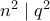 n^2 \mid q^2