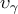 \upsilon_{\gamma}
