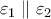 {\varepsilon _1}\parallel{\varepsilon _2} {\varepsilon _1}\parallel{\varepsilon _2}