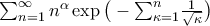 \sum_{{n}=1}^{\infty}n^{\alpha}\exp\big(-\textstyle{\sum_{\kappa=1}^{n}}\tfrac{1}{\sqrt{\kappa}}\big)