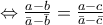 \Leftrightarrow \frac{{a - b}}{{\bar a - \bar b}} = \frac{{a - c}}{{\bar a - \bar c}} \Leftrightarrow \frac{{a - b}}{{\bar a - \bar b}} = \frac{{a - c}}{{\bar a - \bar c}}