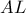  AL
