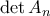 \det A_n 