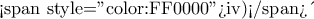  
 
<span style="color:#FF0000">iv)</span>Έ&chi;&omicron;&upsilon;&mu;&epsilon; &gamma;&iota;&alpha; 
