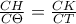 \frac{CH}{C\Theta }=\frac{CK}{CT}