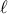 \displaystyle{ 
\ell  
}