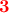 \displaystyle{\bf\color{red}3}
