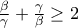 \frac{\beta }{\gamma } + \frac{\gamma }{\beta } \ge 2