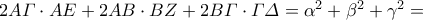2A\varGamma\cdot AE+2AB\cdot BZ+2B\varGamma\cdot \varGamma\varDelta=\alpha^2+\beta^2+\gamma^2=