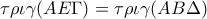 \displaystyle \tau \rho \iota \gamma (AE\Gamma) =\tau \rho \iota \gamma (AB\Delta )