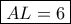 \boxed{AL=6}
