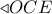\triangleleft OCE
