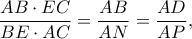 \dfrac{AB \cdot EC}{BE \cdot AC}=\dfrac{AB}{AN}=\dfrac{AD}{AP}, \dfrac{AB \cdot EC}{BE \cdot AC}=\dfrac{AB}{AN}=\dfrac{AD}{AP},