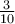 \frac{3}{10}