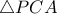 \triangle PCA